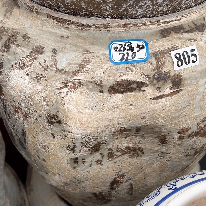 陶瓷景德镇陶瓷花盆