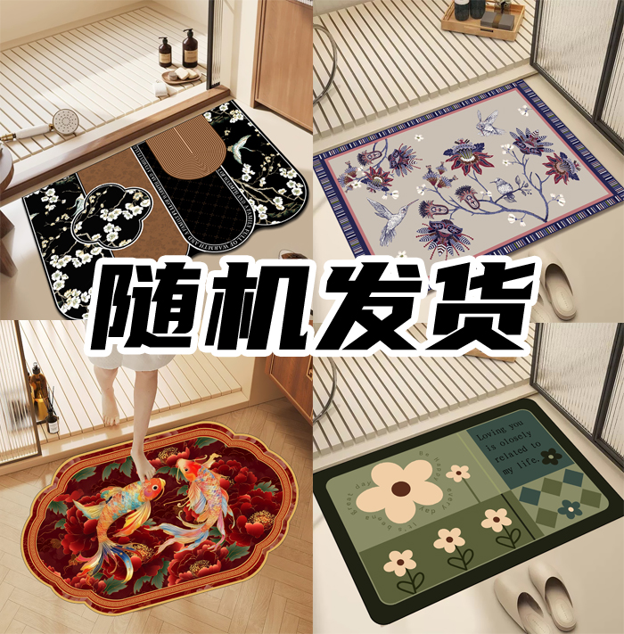 精美杯垫随机发货