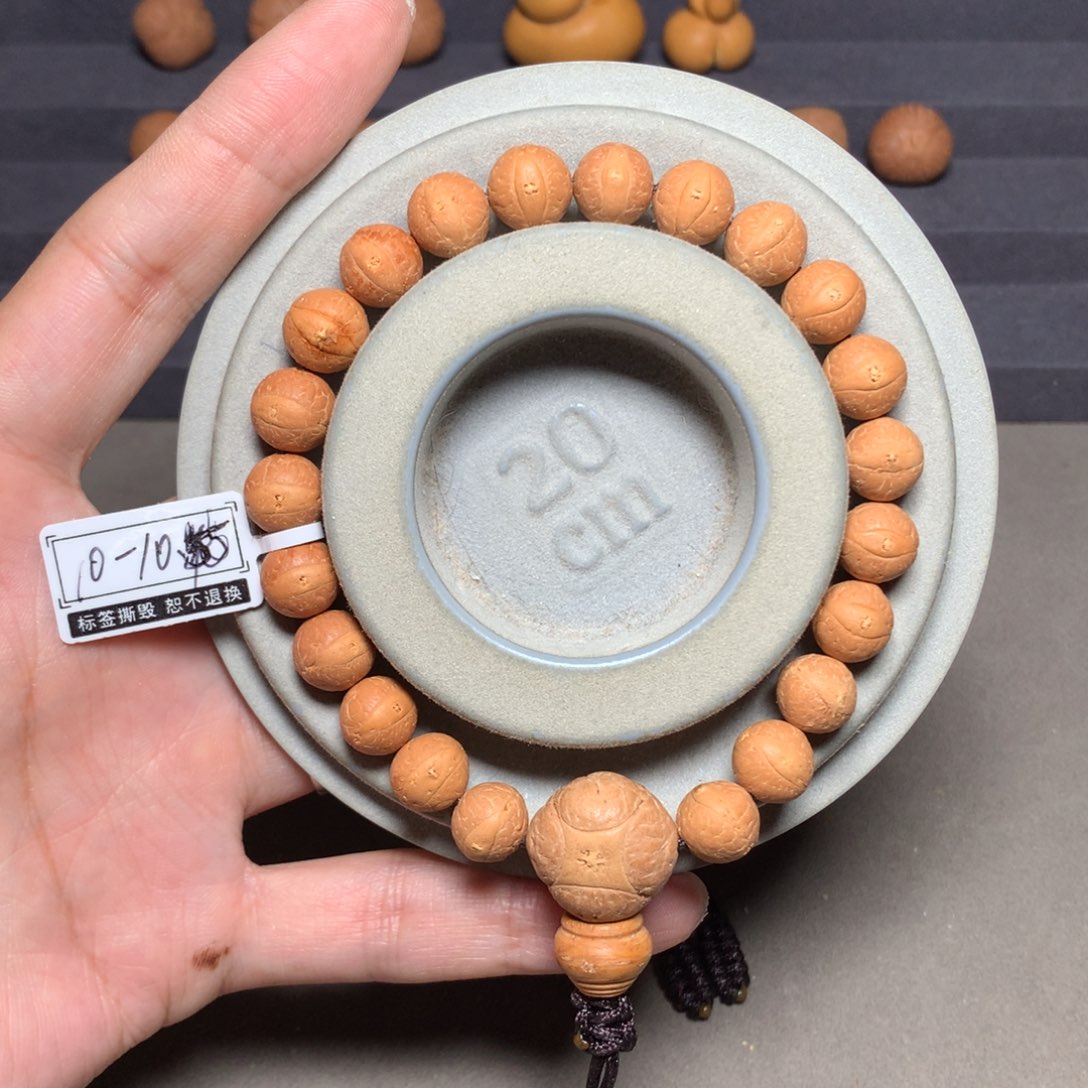 手串凤眼菩提10-10.5mm 25年籽