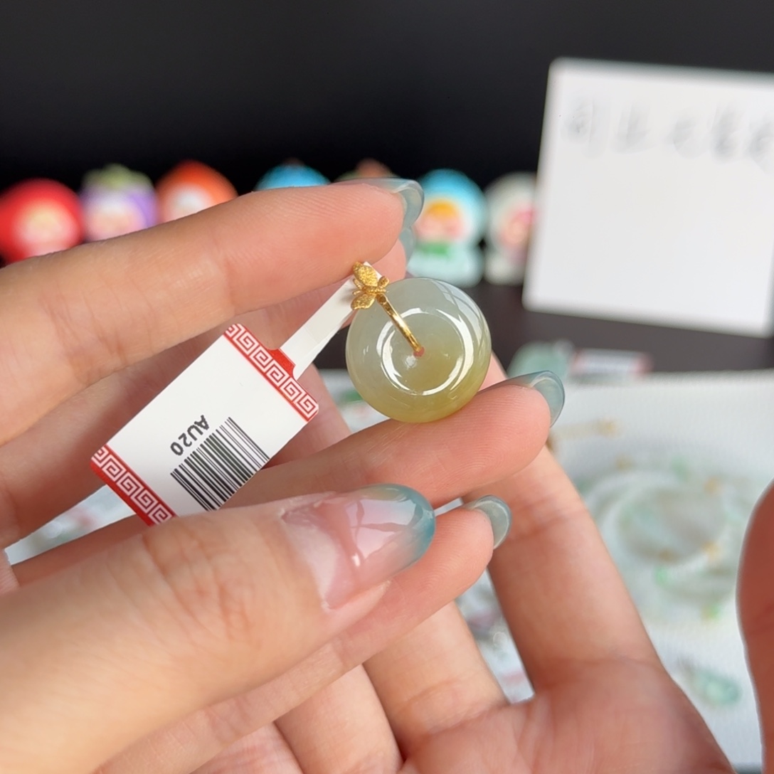 翡翠18K金镶嵌颈饰181号买断