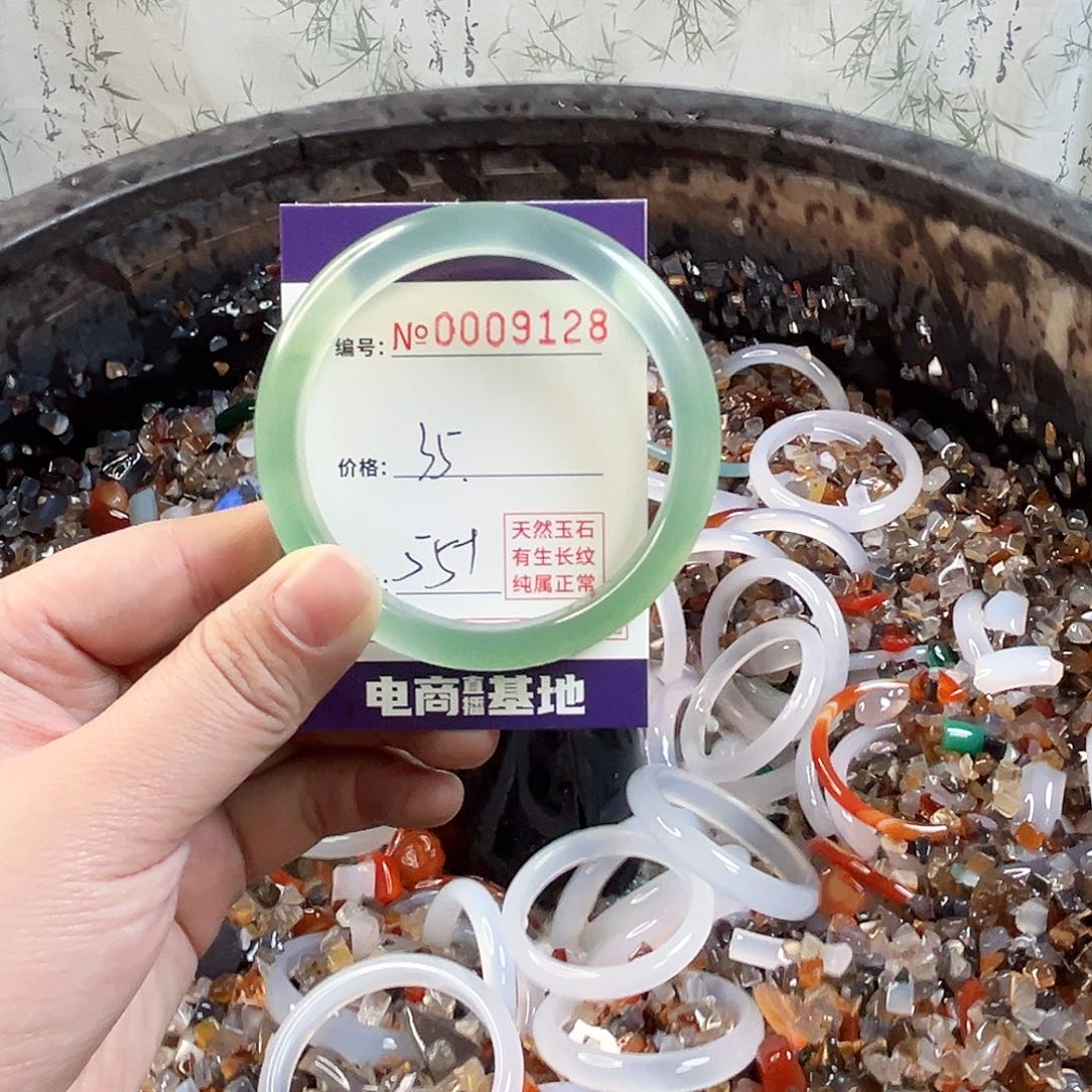 玛瑙/玉髓手镯未镶嵌9128