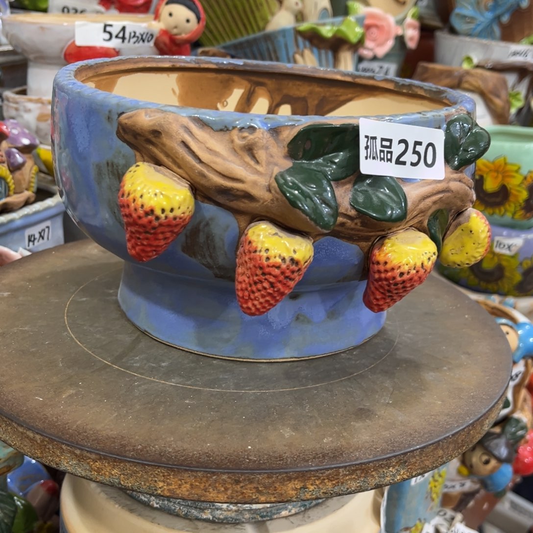 凑满15包邮发货发货