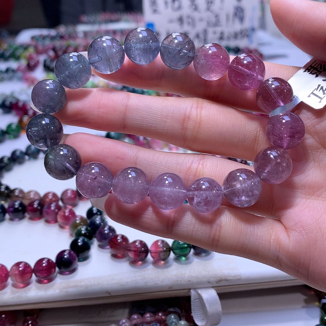 【闪购商品】碧玺手链未镶嵌碧玺