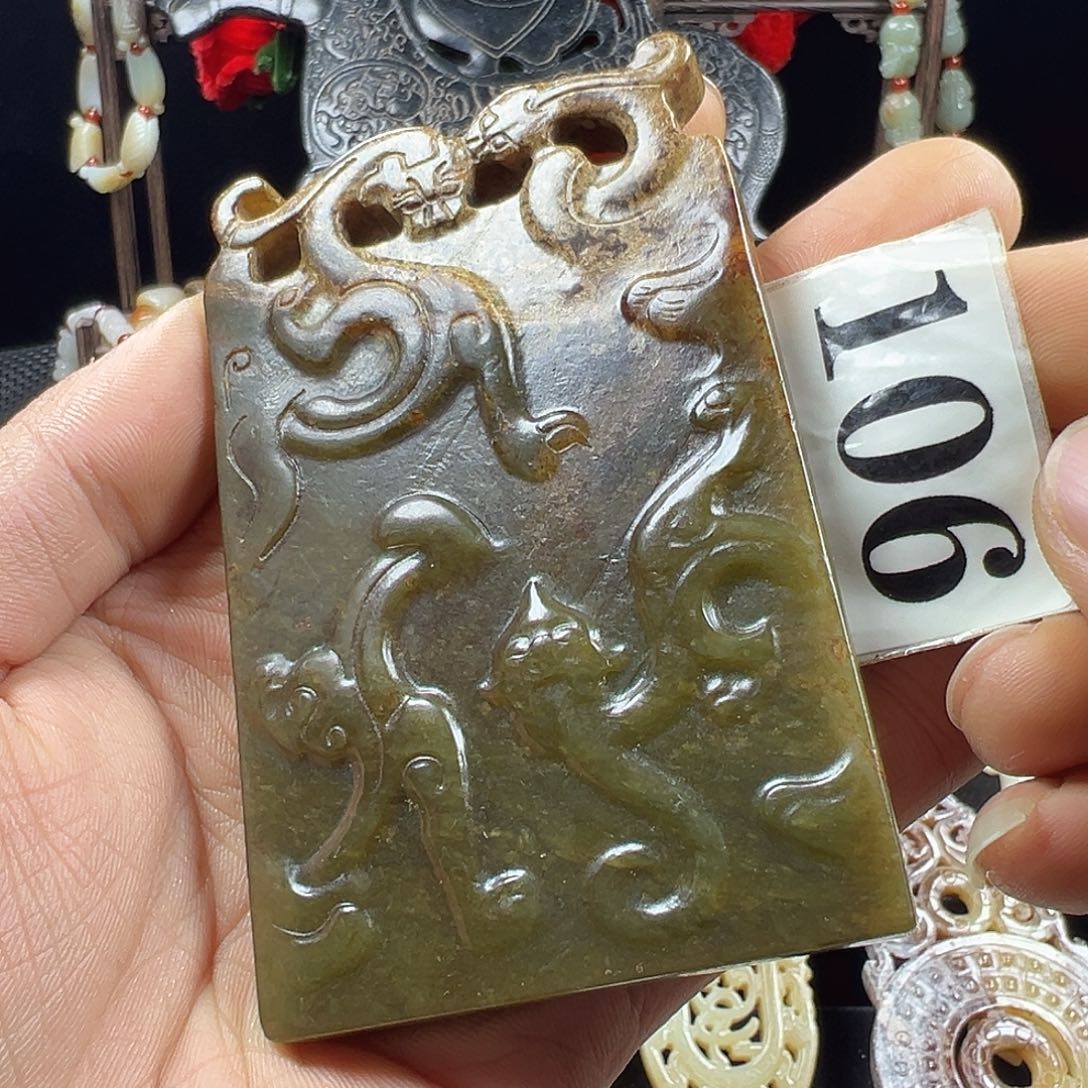 和田玉未镶嵌挂件