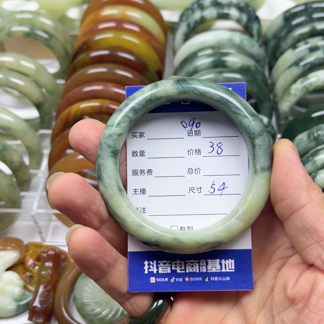 透闪石-蛇纹石玉手镯未镶嵌