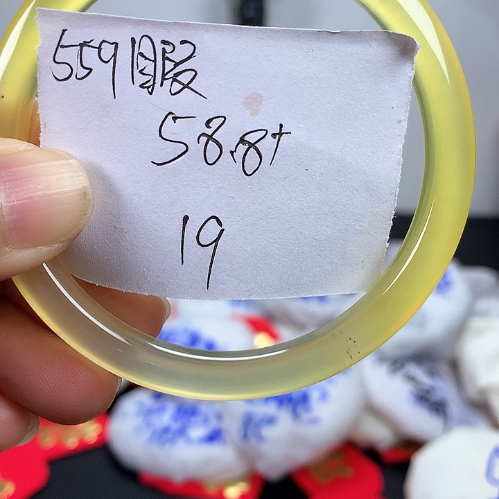 玛瑙/玉髓手镯未镶嵌