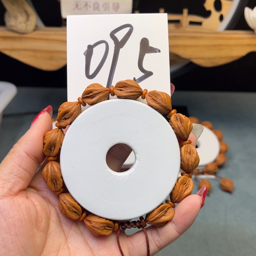 桃核手串生命之源13