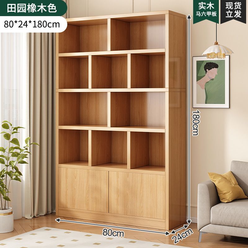 简约多功能家用落地组合书柜收纳展示一体