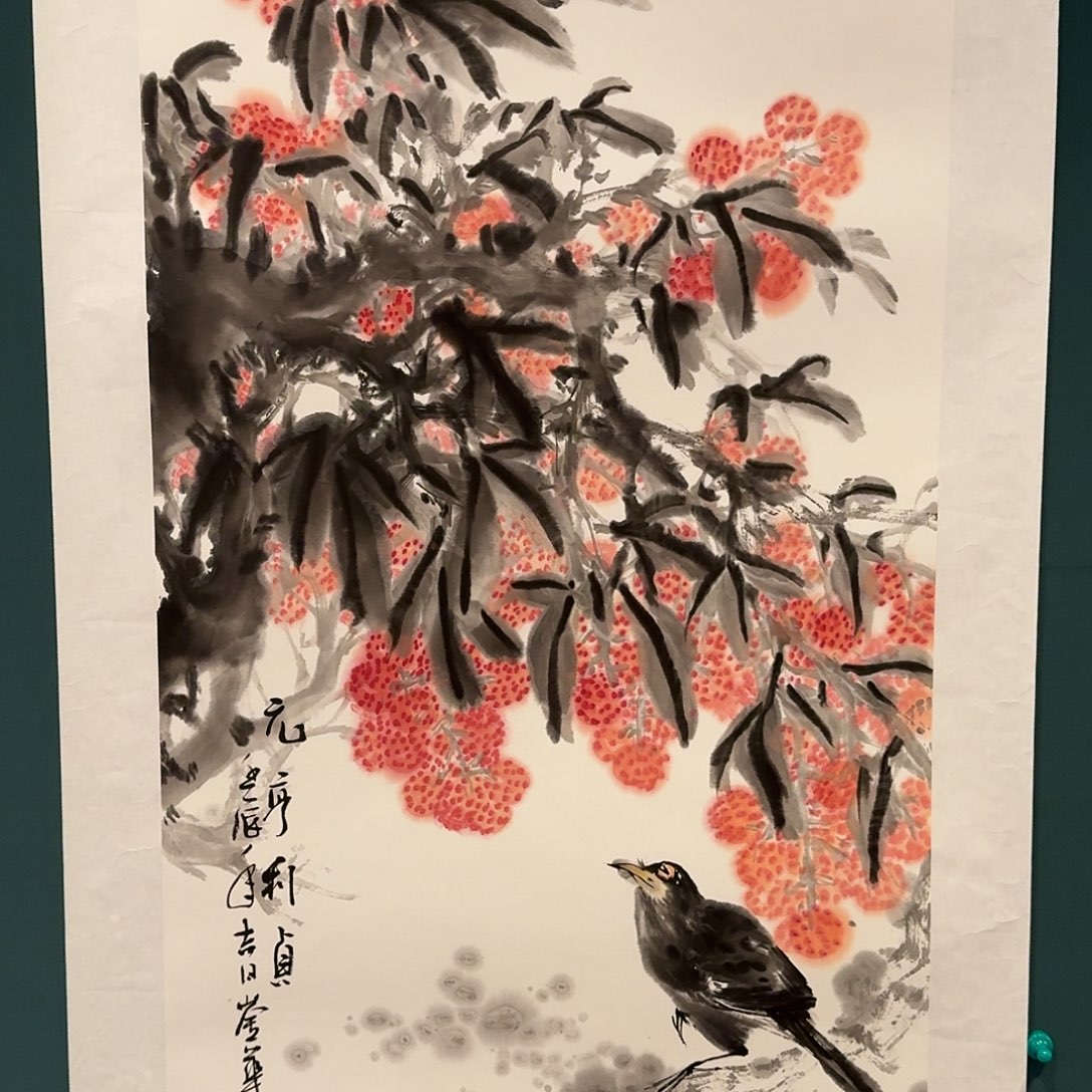 国画恽崟华老师的作品