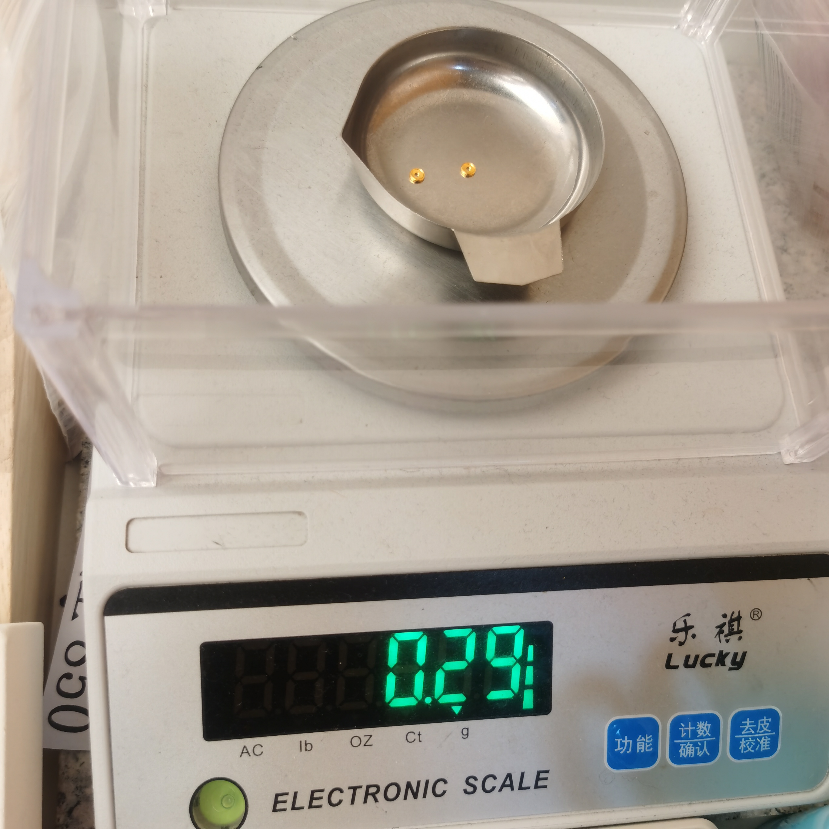 足金黄金文玩配饰