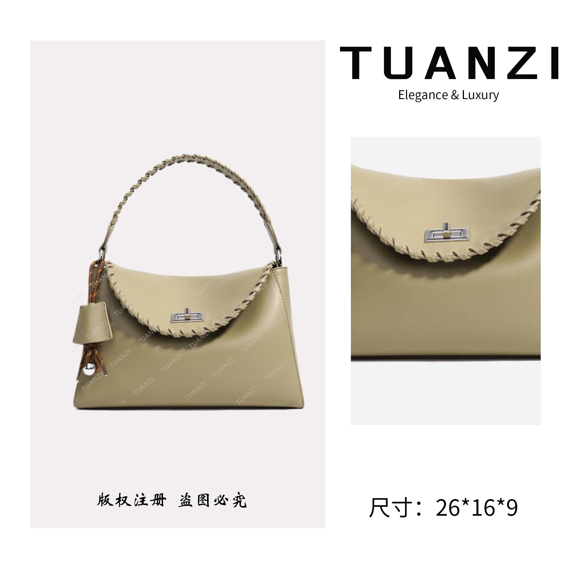 TAUNZI『高端玩家』秋冬新款26cm手提腋下包 ZG-X9271A-卡其绿