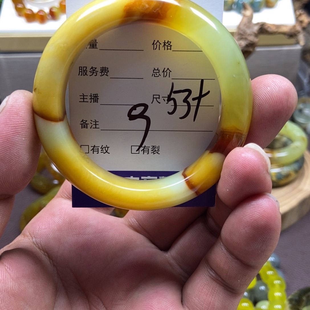 小***道蛇纹石玉未镶嵌手镯