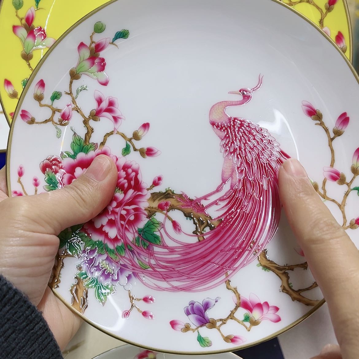 【闪购商品】珐琅7寸2个平………………