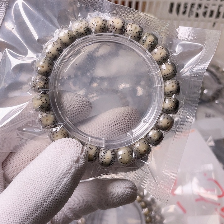 星月菩提手串G833 星月哈哈哈10