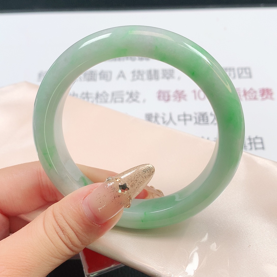 未镶嵌手镯翡翠1732