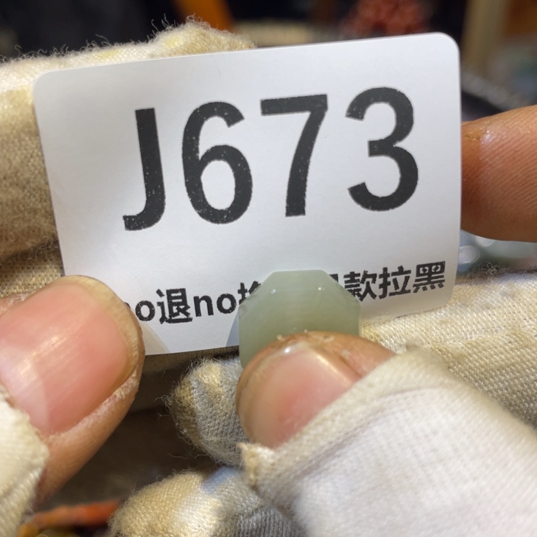 话***‍陶瓷火爆热卖热卖热卖