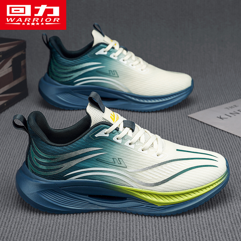 回力男鞋运动鞋2026春季新款网面透气厚底百搭休闲跑步鞋子男款