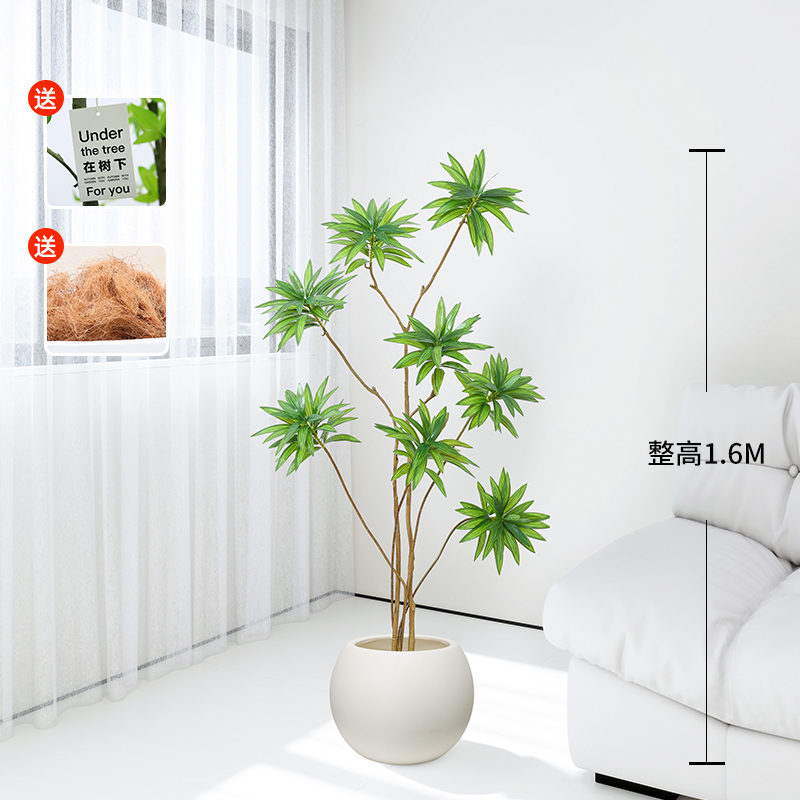 凹好造型仿真绿植百合竹室内客厅高级轻奢装饰大型落地摆件