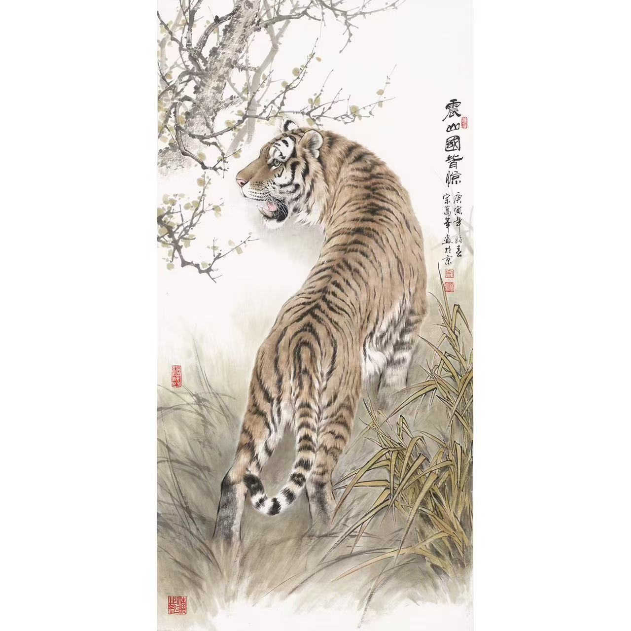 《上山虎》竖版现代国风装饰画