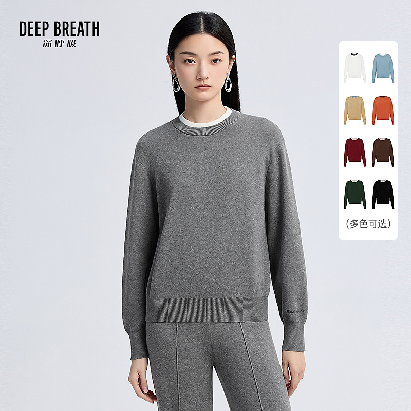 DEEP BREATH深呼吸女装新款假两件直身廓形刺绣针织衫女A301730
