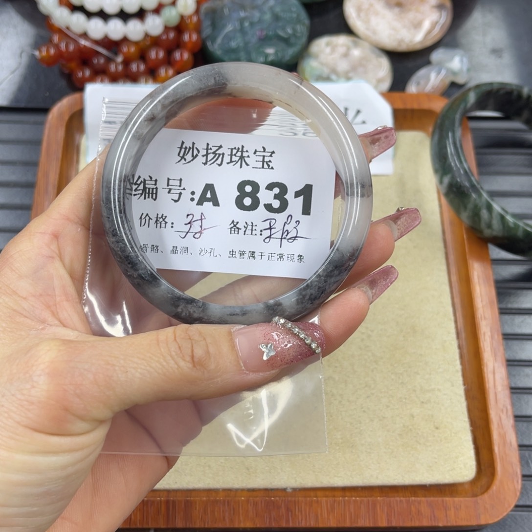 硅化珊瑚（珊瑚玉）瑕未镶嵌秋*