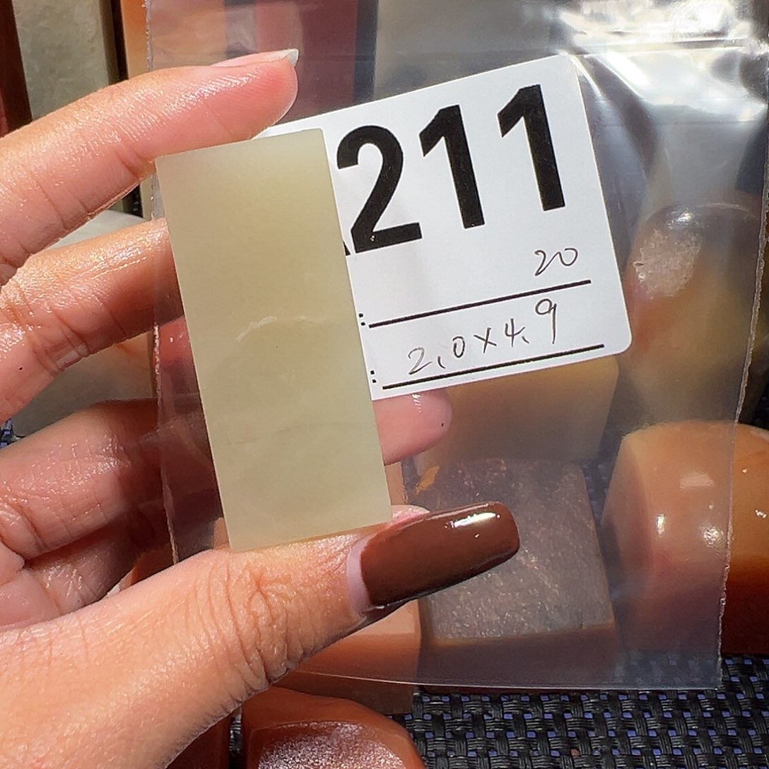 【闪购商品】寿山石印石老挝石