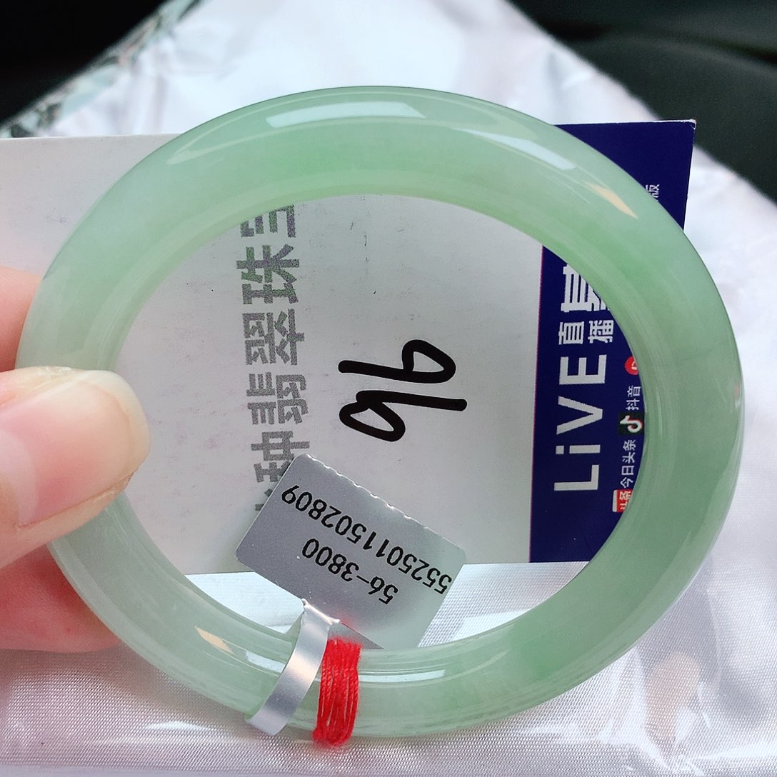 翡翠手镯未镶嵌缅甸天然A货翡翠手镯