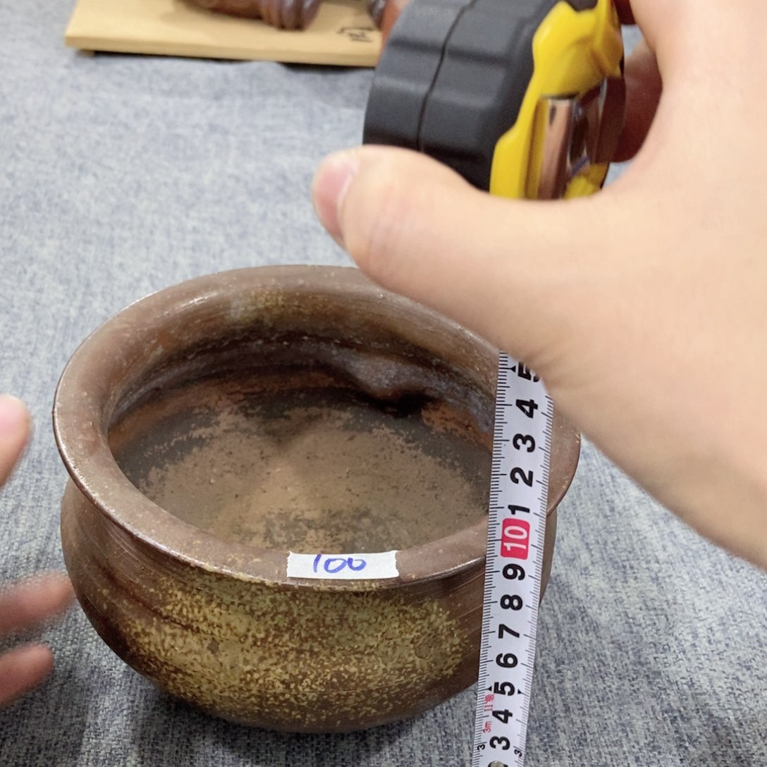 紫砂茶杯非常满意好看得物件