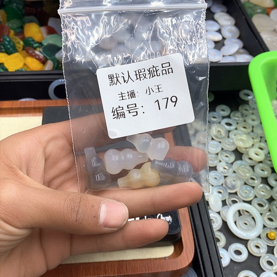 玛瑙/玉髓珠宝半成品合金屿