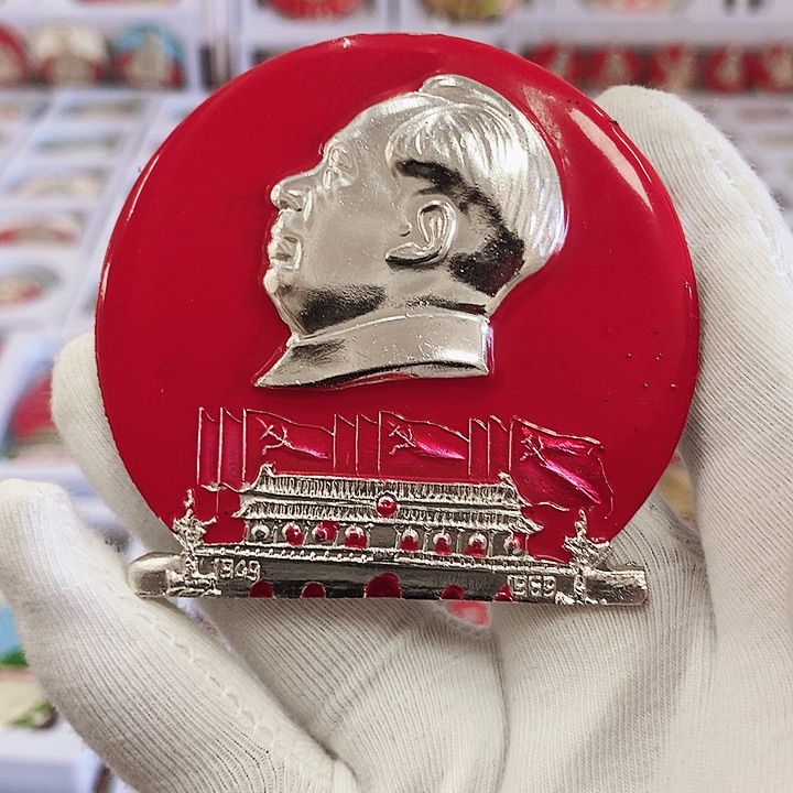 铝木****强健健康康快快乐乐