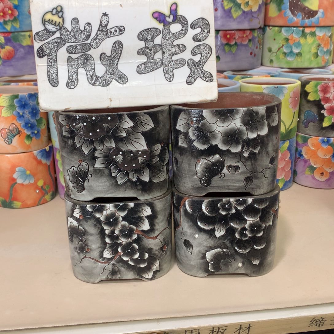 狮*座瑕疵花盆，瑕疵福利