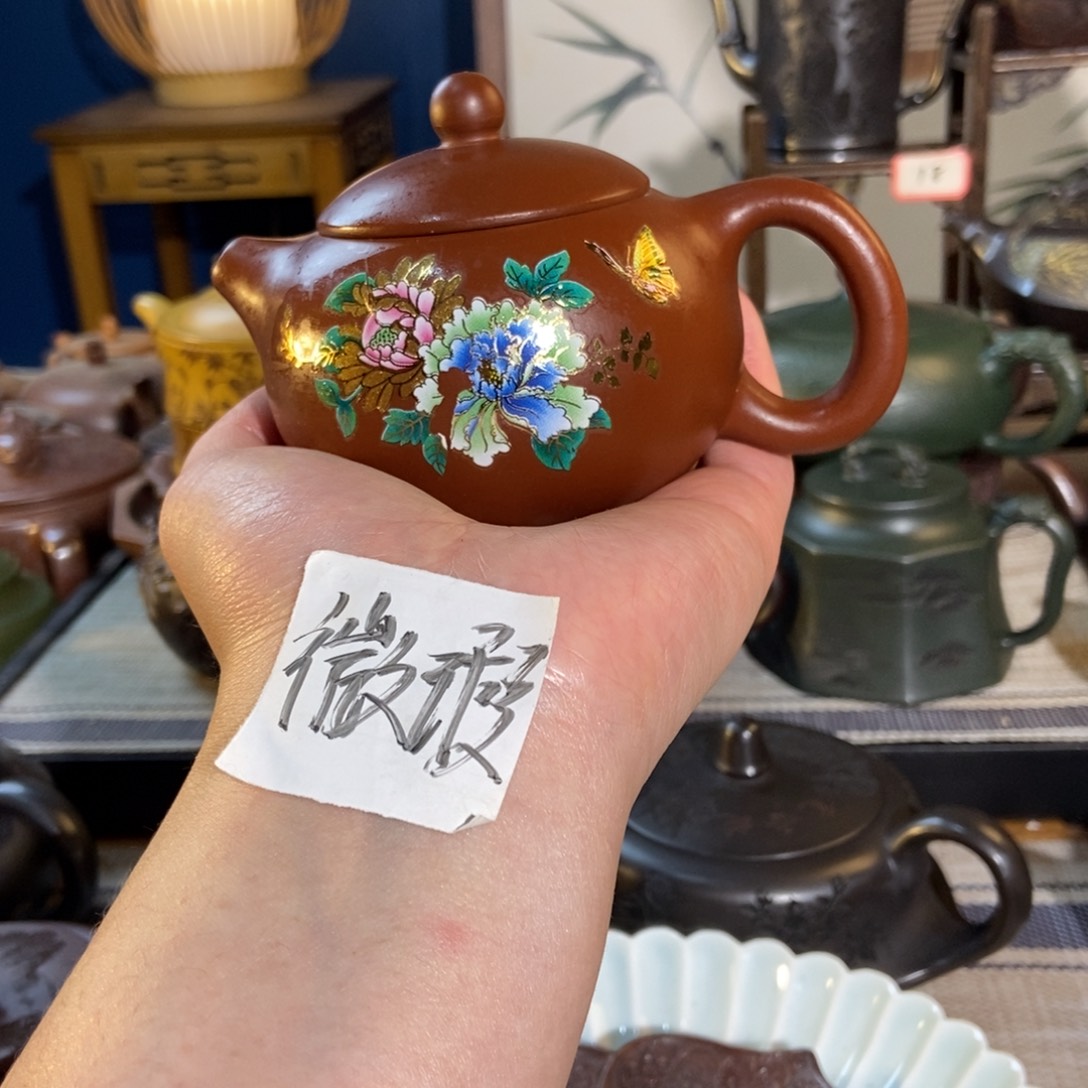 紫砂茶壶紫砂艺术