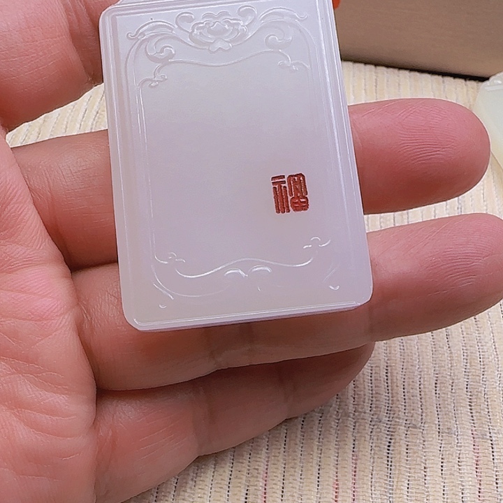 和田玉（糖玉）颈饰未镶嵌