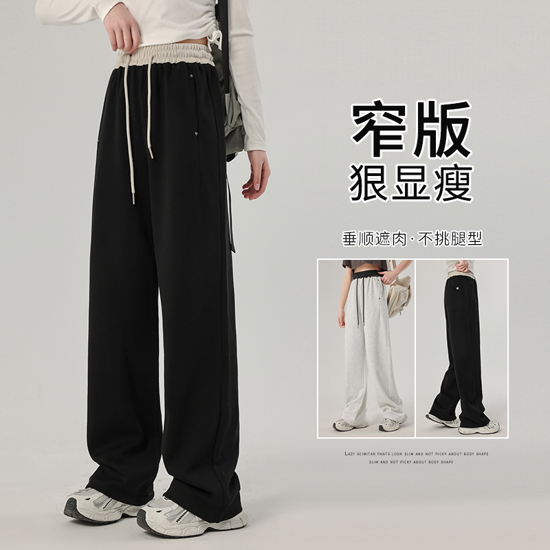 《童装品牌断码清仓直播》直筒休闲裤25122