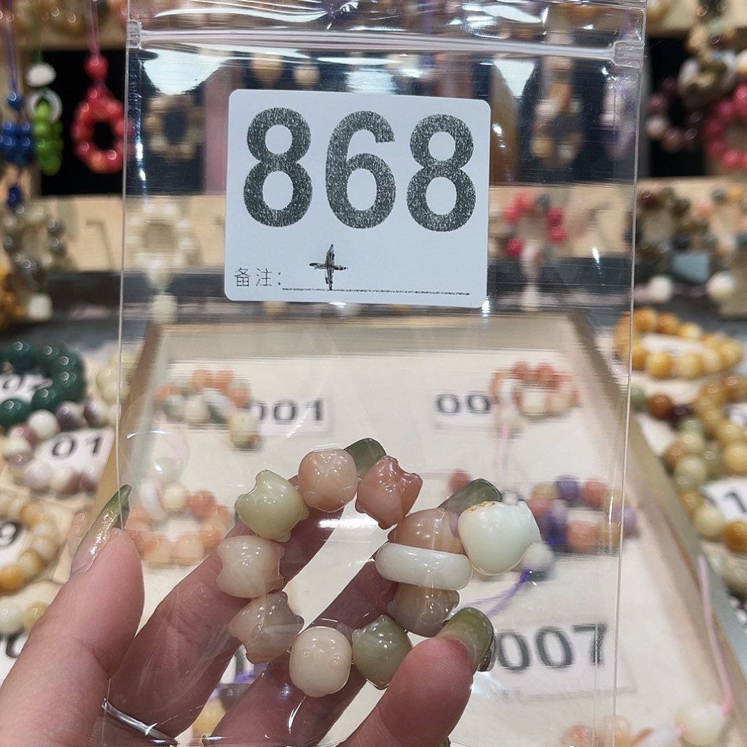 吊坠菩提根/象牙果菩提