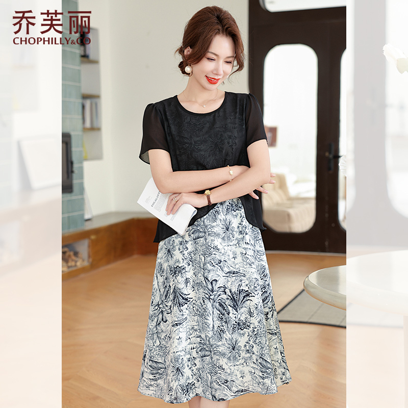 今年流行妈妈夏装假两件连衣裙年轻洋气40岁50中年女夏季气质裙子