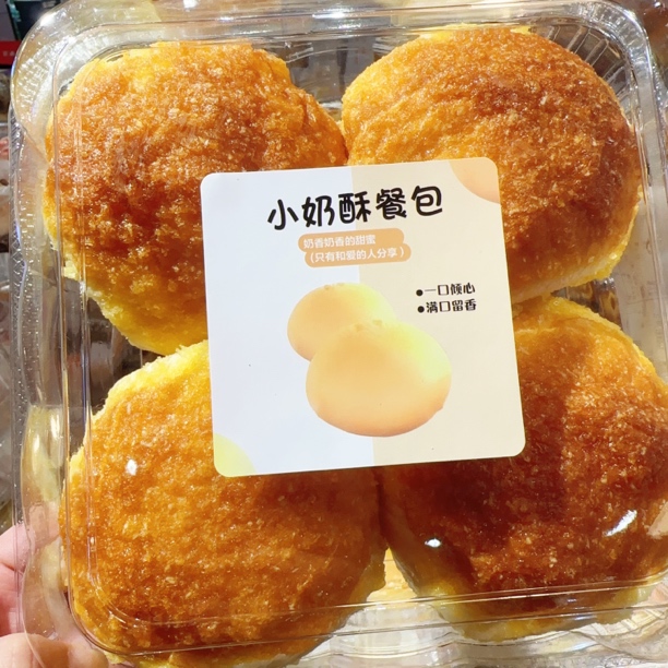 早餐包 小奶酥 一口倾心 满口留香 260g