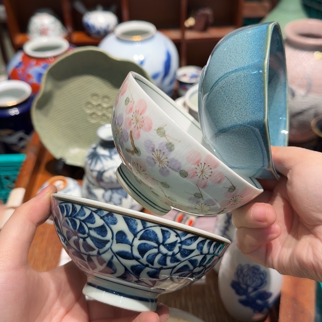 瓷片四十包邮 非全新