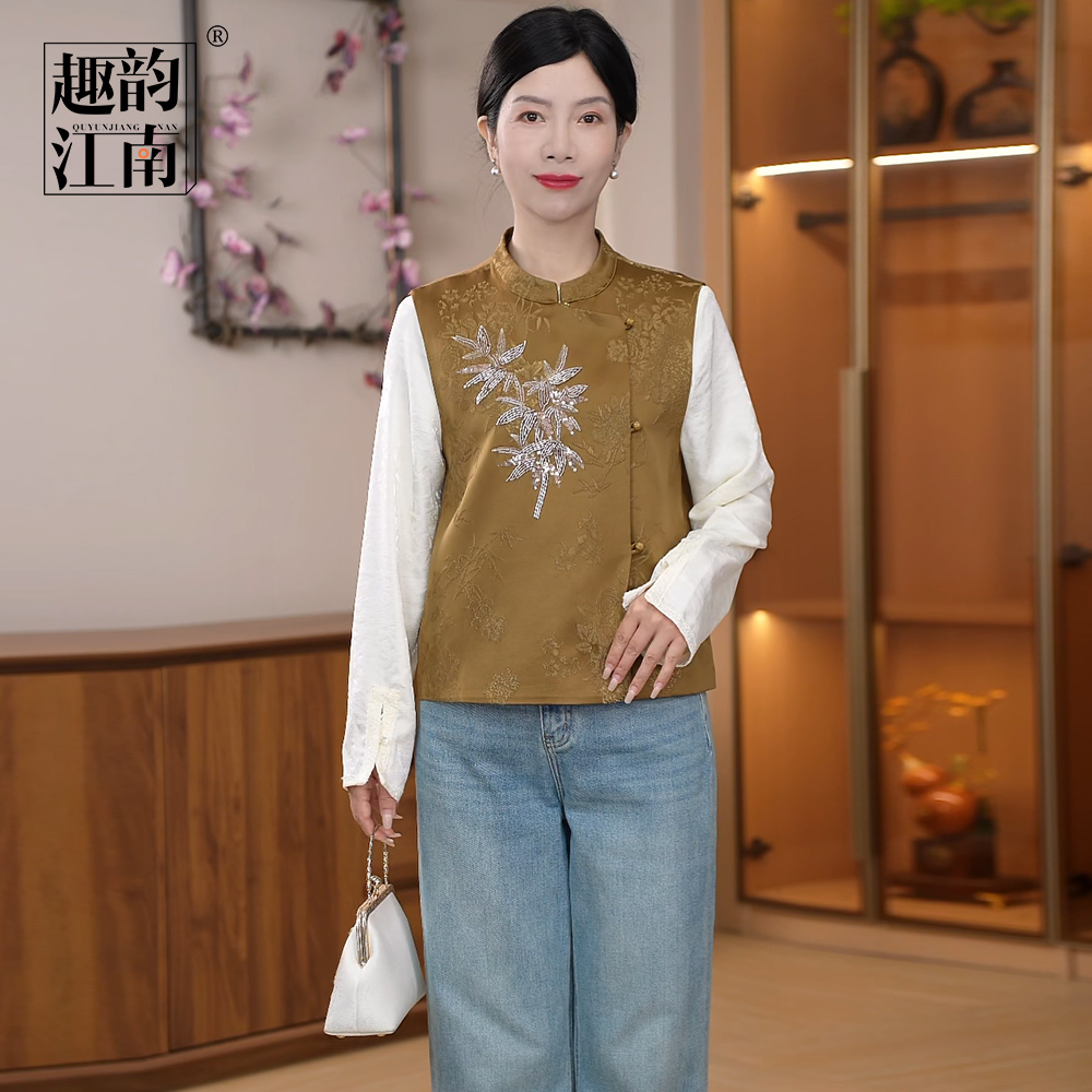 趣韵江南奶奶装中式竹叶刺绣棕金提花盘扣马甲套装复古优雅三件套
