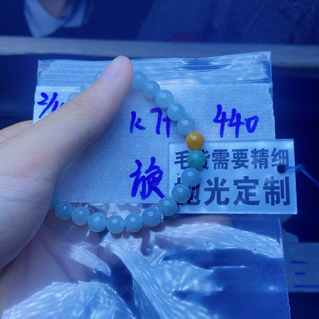 翡翠颈饰未镶嵌旋*拍一发一