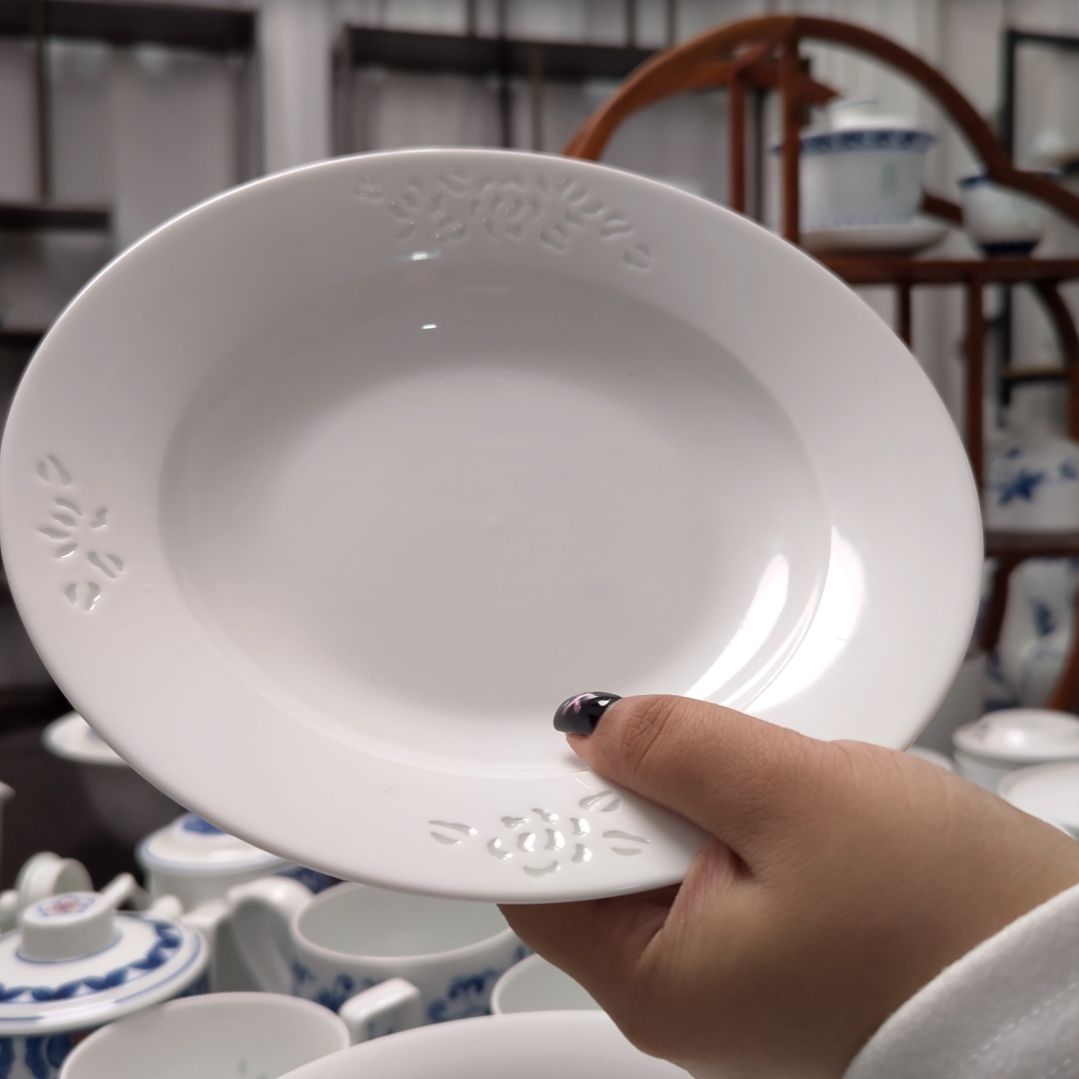 陶瓷玉牡丹8寸深盘两只装