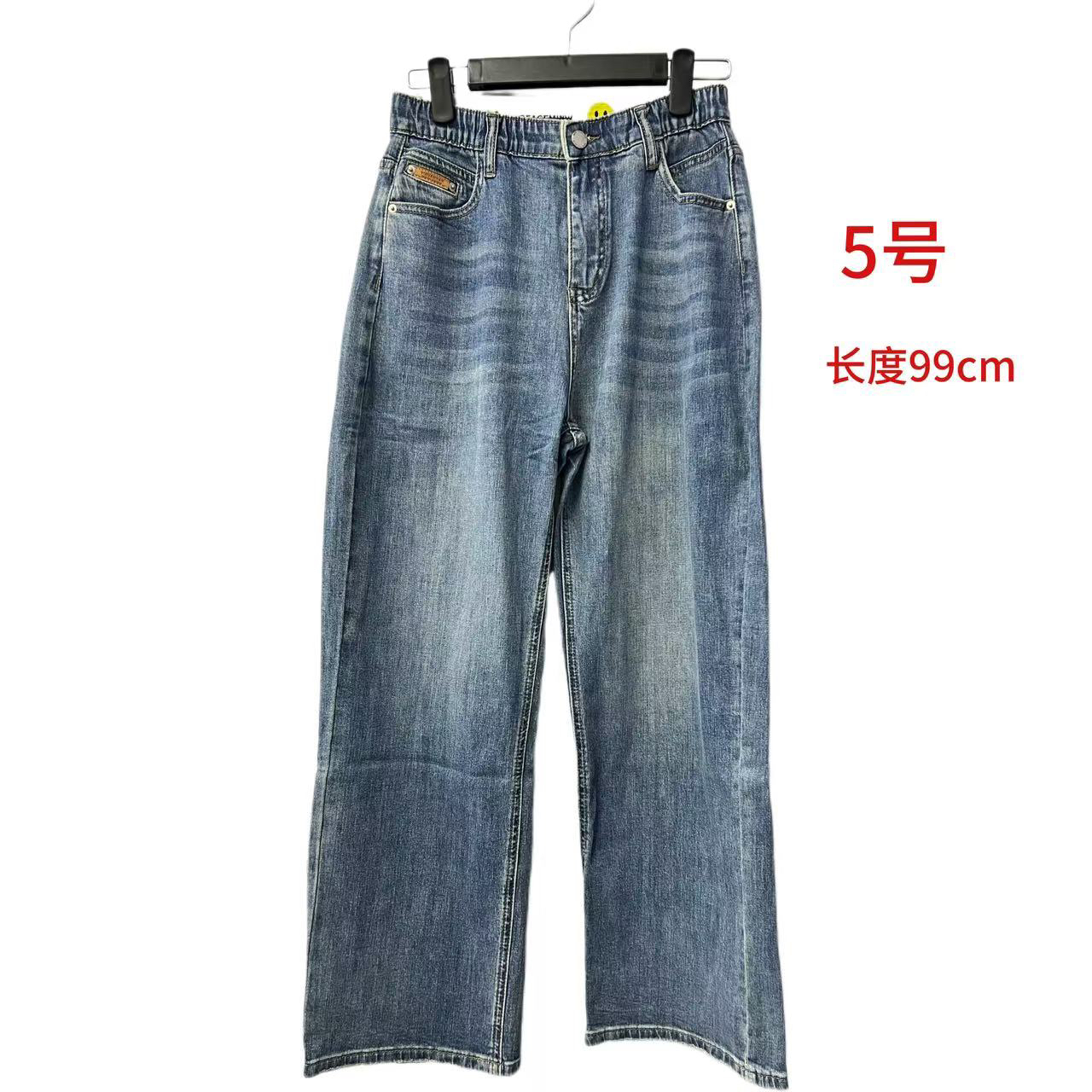 夏季中腰直筒裤遮肉显瘦九分牛仔裤