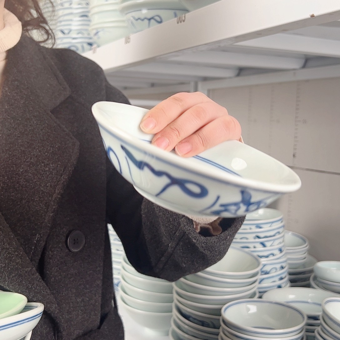 碗微瑕山茶花6寸正德碗福利