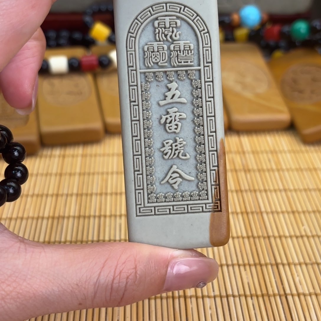 石材666666666666666666666