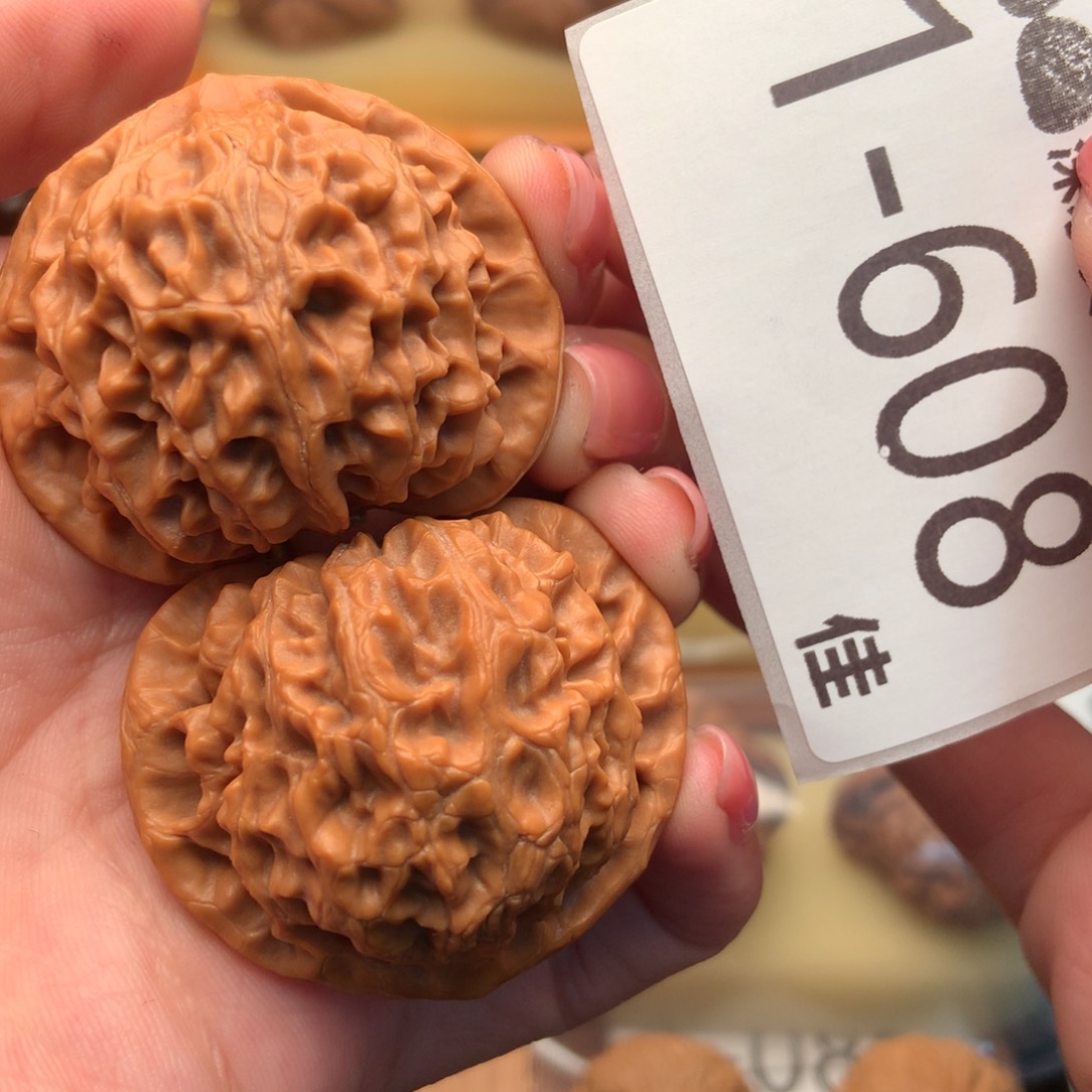 文玩核桃把件42宫灯