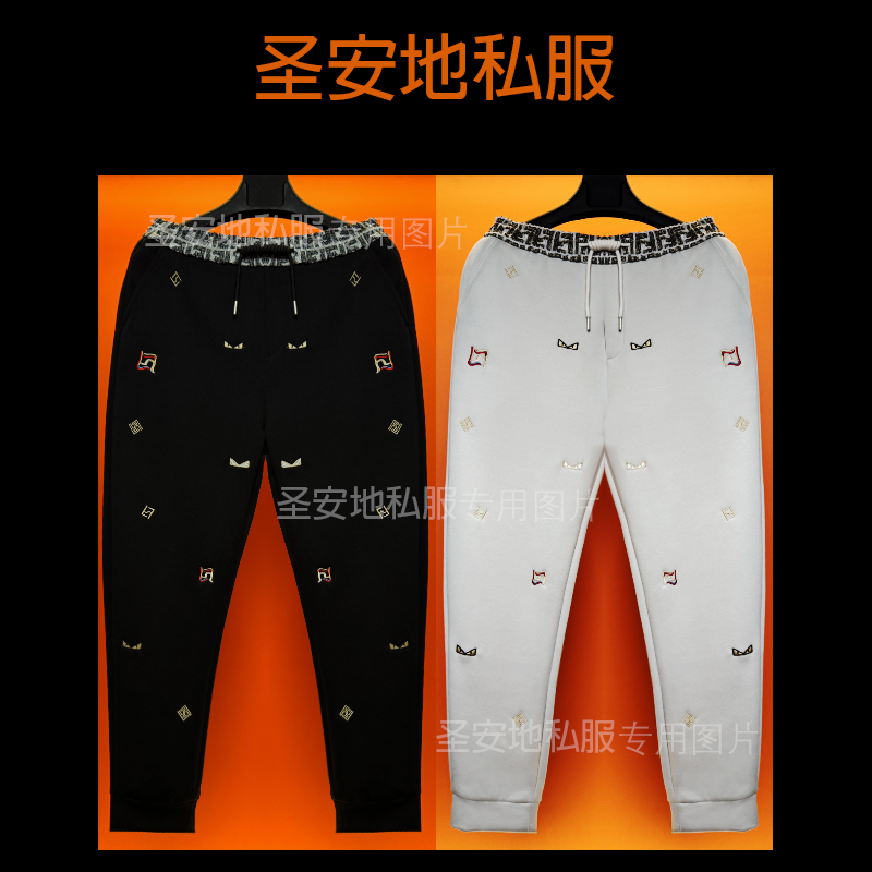 高货轻奢2025年秋季新款满版刺绣私服拼色系带裤头束脚裤男休闲裤
