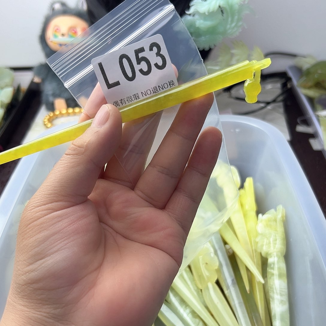 合金蛇纹石玉发饰海**水