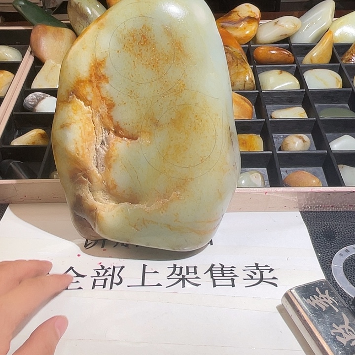 和田玉未镶嵌吊坠(不含链)绿**流