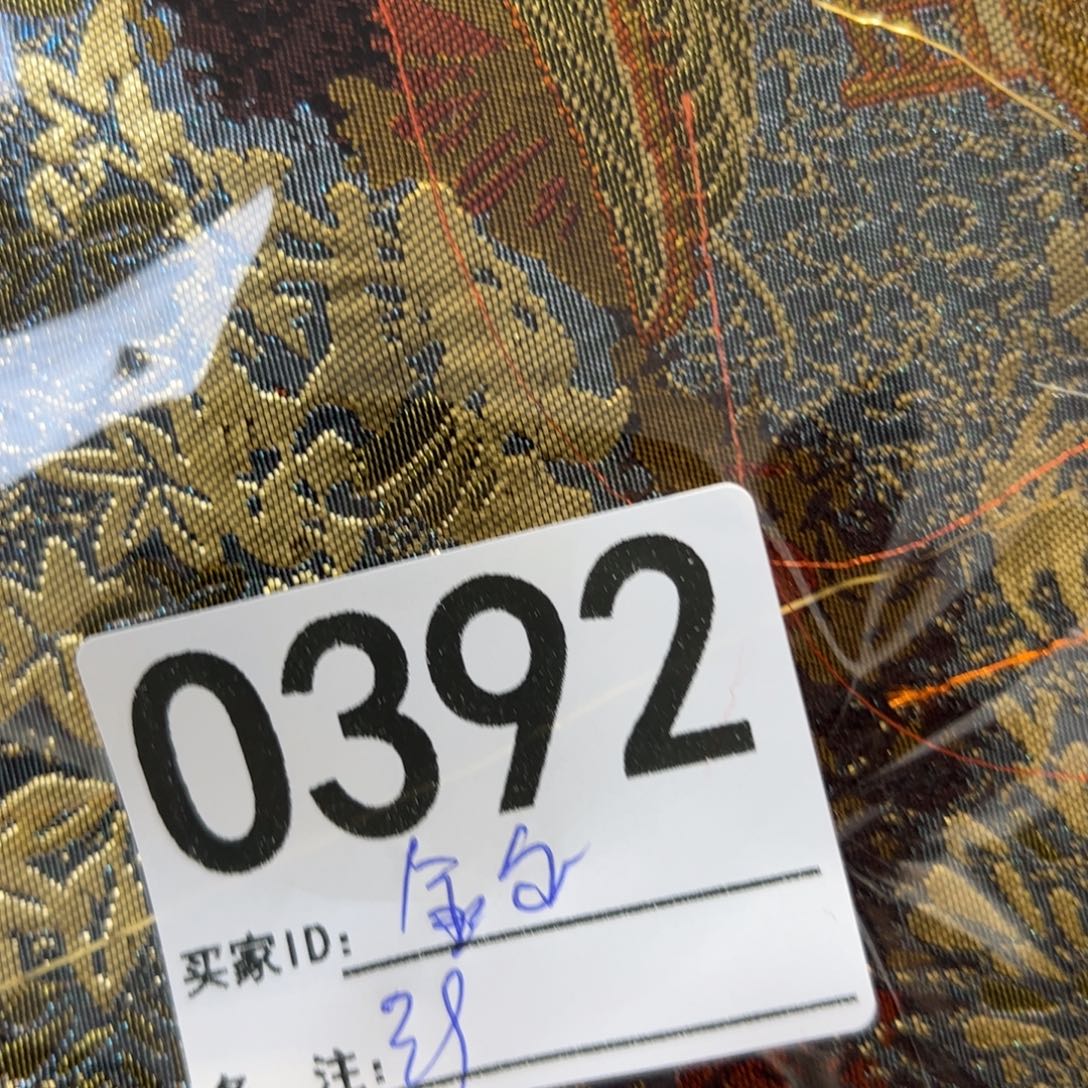 熙***包宋锦392xuuxucciicci