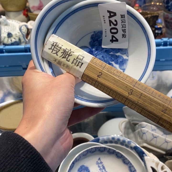 绵***勤哈哈哈哈哈哈哈哈